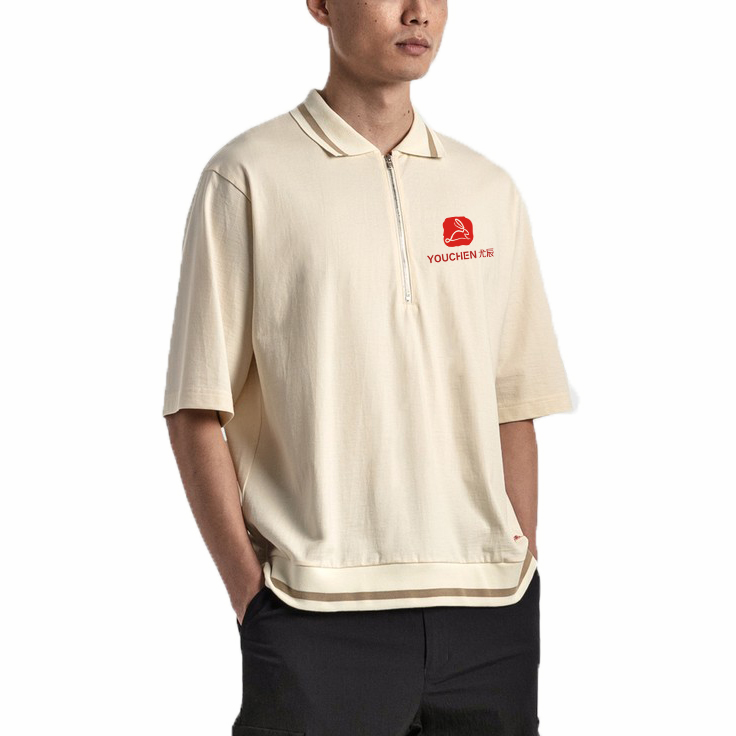 Oem High Quality Streetwear Custom Men's Quarter Zip Polo Shirt Short Sleeve Embroidered Logo Drop Shoulder Golf Polo T-shirt